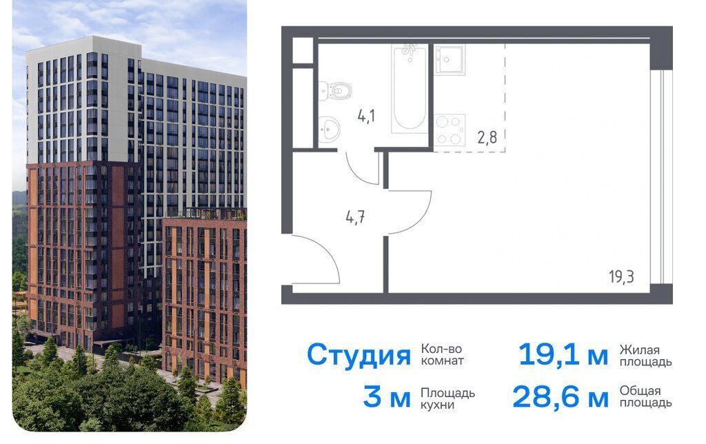 квартира г Москва метро Зорге ул 3-я Хорошёвская 17а фото 1