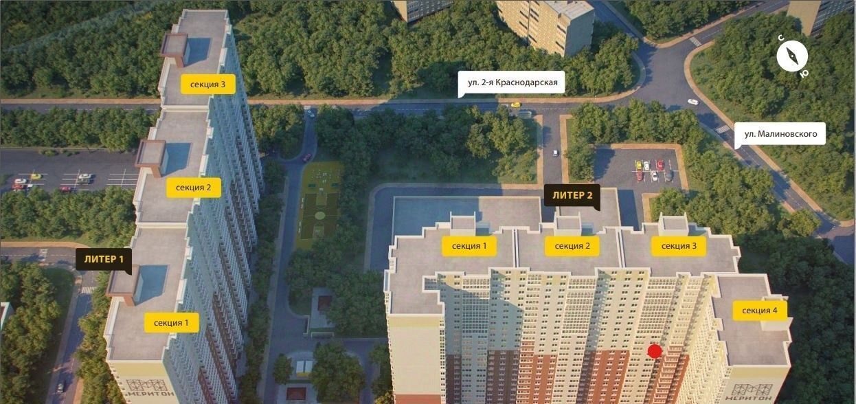 квартира г Ростов-на-Дону р-н Советский ул 2-я Краснодарская 169бс/2 фото 6