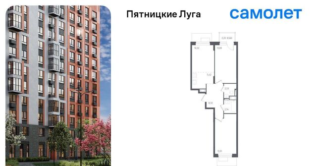 Сходня, Пятницкие Луга жилой комплекс, к 1/2, Химки городской округ, д. Юрлово фото