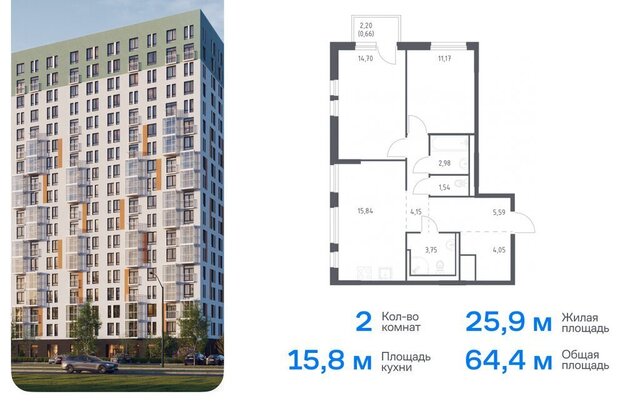 р-н Всеволожский д Новосаратовка ЖК «Невская Долина» Пролетарская, к 1. 2 фото