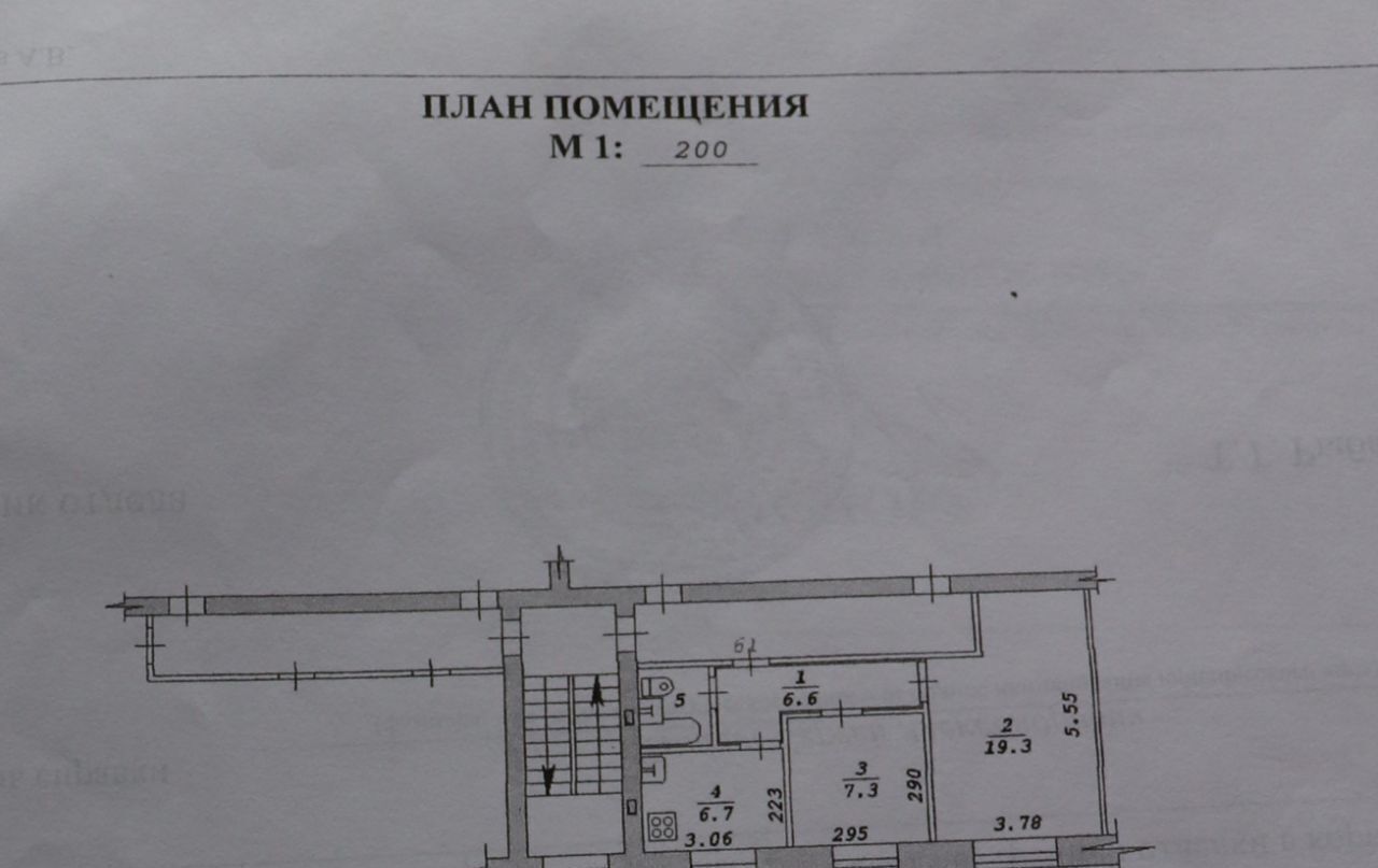 квартира г Новосибирск Золотая Нива ул Журавлева 11а фото 19