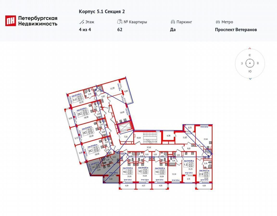 квартира г Санкт-Петербург п Стрельна ш Красносельское корп. 5. 1 фото 2