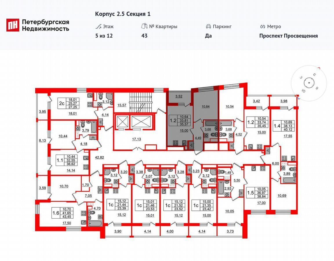 квартира г Санкт-Петербург метро Озерки пр-кт Орлово-Денисовский корп. 2. 5 фото 2