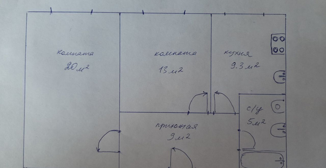 квартира г Москва метро Коптево ул Большая Академическая 29 фото 25