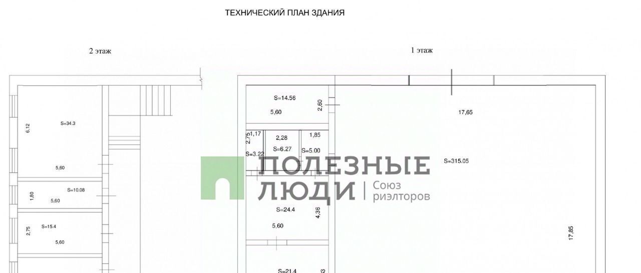 свободного назначения г Благовещенск ул Заводская 148/4 фото 2