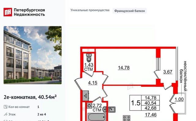 пр-кт Буденного 18к/2 метро Проспект Ветеранов фото