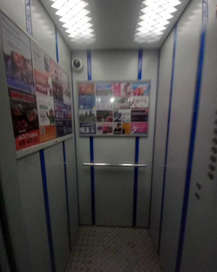 квартира г Оренбург р-н Ленинский ул Чкалова 52 фото 18