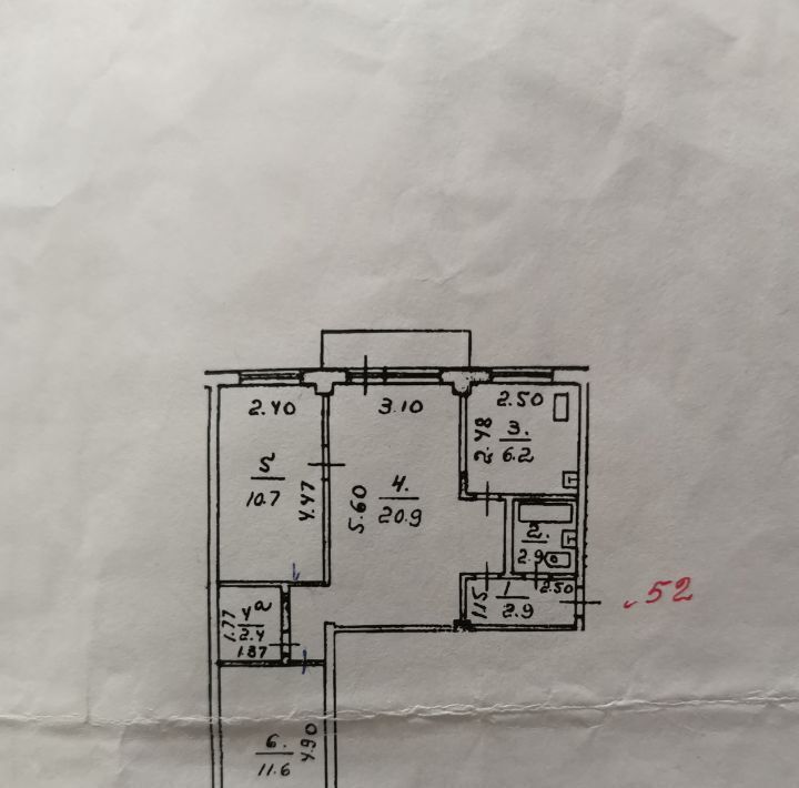 квартира г Астрахань р-н Ленинский ул Савушкина 12 фото 14