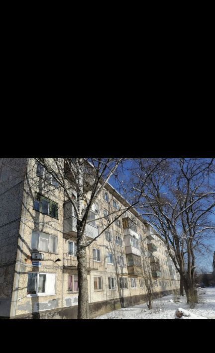 квартира г Великий Новгород ул Химиков 6 фото 14
