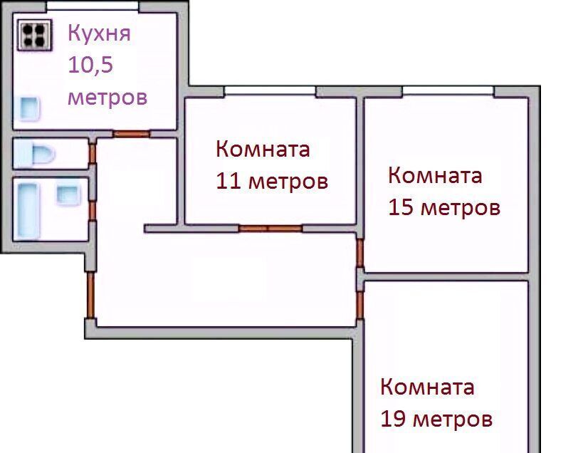 квартира г Москва метро Новокосино ул Новокосинская 17к/6 фото 21