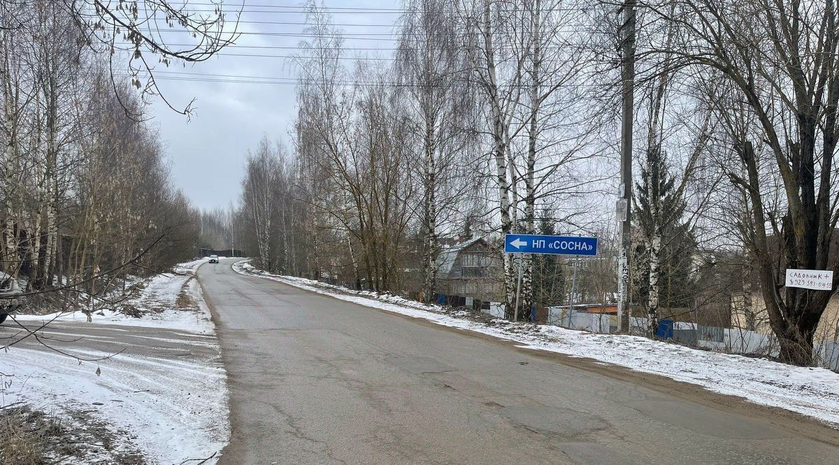 земля городской округ Дмитровский с Игнатово 364 фото 2