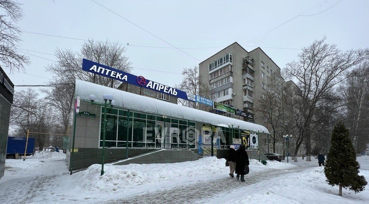 свободного назначения г Ульяновск р-н Железнодорожный ул Хрустальная 30а фото 1