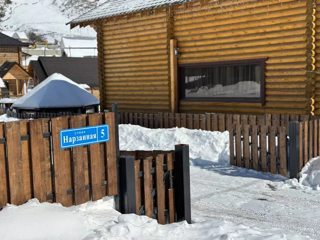 дом р-н Эльбрусский с Байдаево ул Нарзанная 5 фото 13