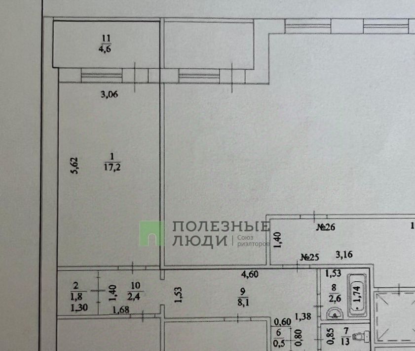 квартира г Уфа р-н Калининский ул Георгия Мушникова 9/4 фото 2