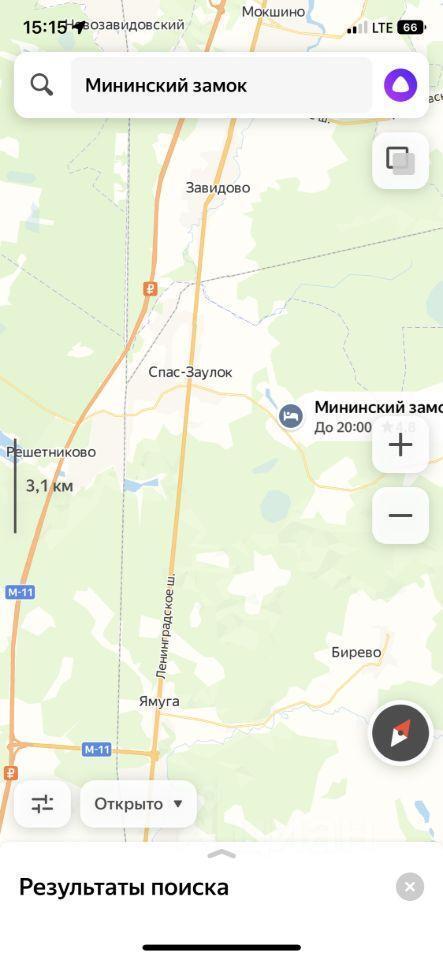 квартира городской округ Клин рп Решетниково Минино, 18а/2, городской округ Клин фото 3