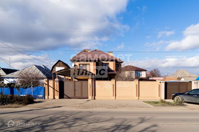 ул им. Крупской 65 Краснодар городской округ фото