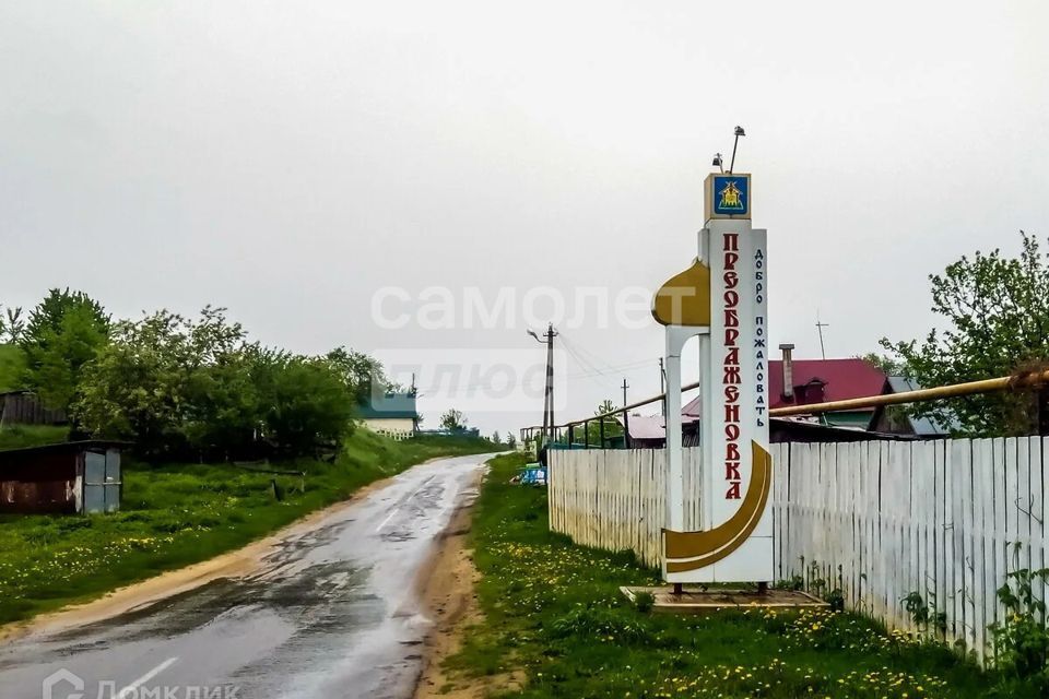 земля р-н Добровский с Преображеновка ул Центральная фото 1