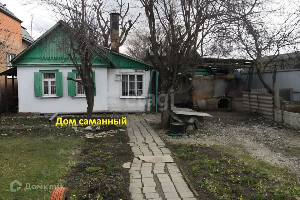 дом г Краснодар Краснодар городской округ, КСК м-н фото 10