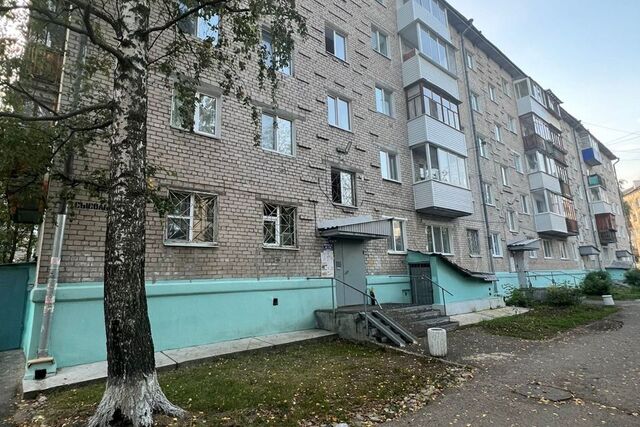 ул Сысольская 3 Пермь городской округ фото