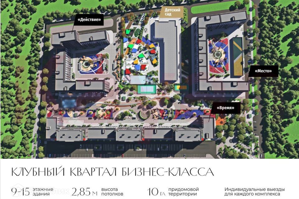 квартира г Краснодар ст-ца Елизаветинская проезд Западный 5 Краснодар городской округ фото 6