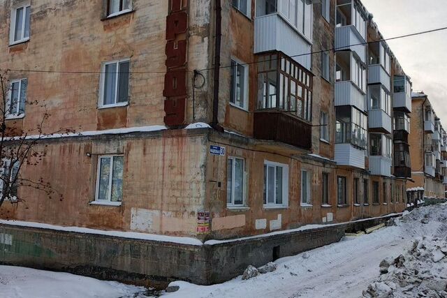 ул Фадеевых 30 Кушвинский городской округ фото