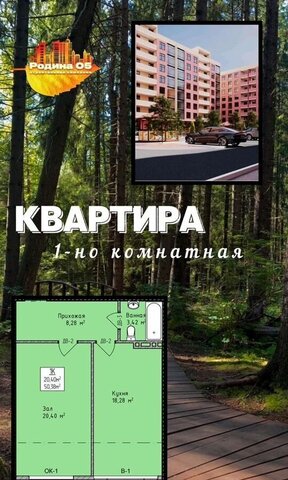 р-н Кировский Благородная ул., 13 фото