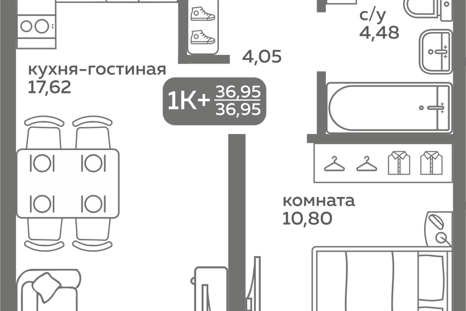 квартира г Тюмень ул Вадима Бованенко 9/1 Тюмень городской округ, Заполярная, 10 фото 1