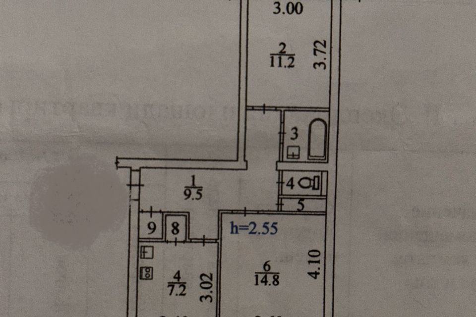 квартира р-н Елизовский г Елизово ул Рябикова 59 фото 3