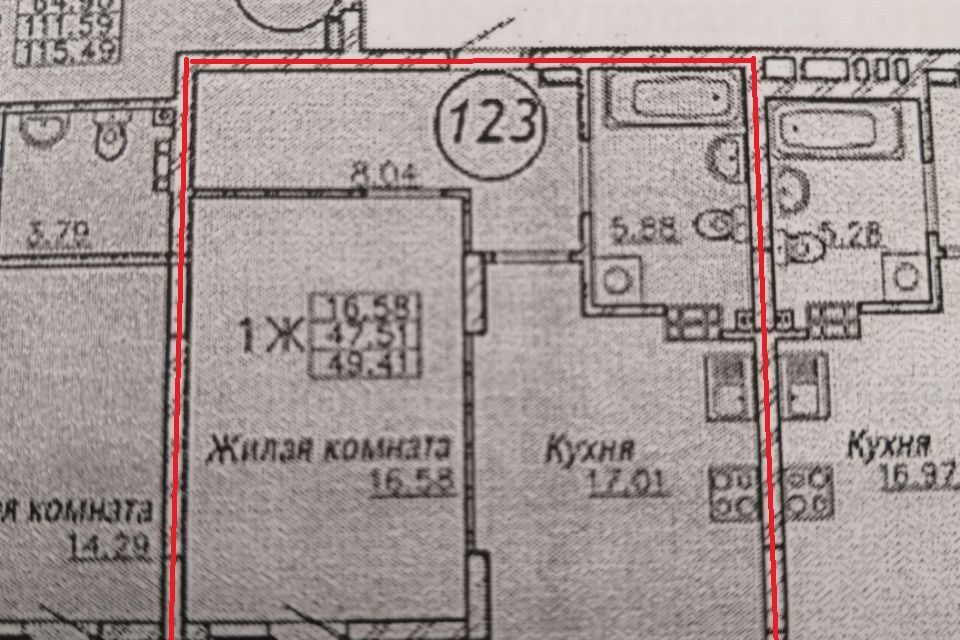 квартира г Екатеринбург ул Раевского 22 Екатеринбург, муниципальное образование фото 9