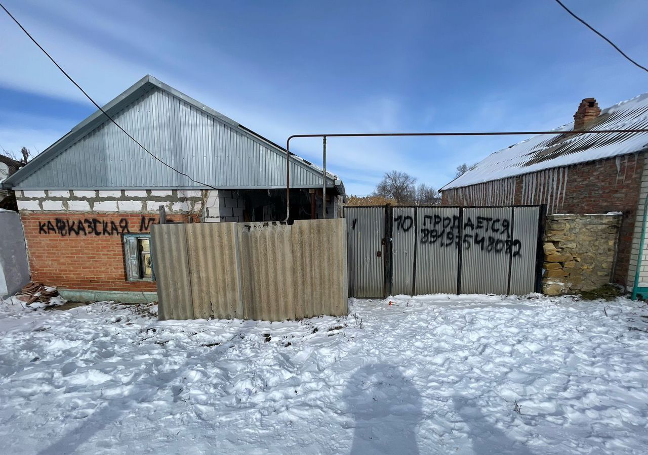 дом р-н Петровский г Светлоград Петровский муниципальный округ фото 1