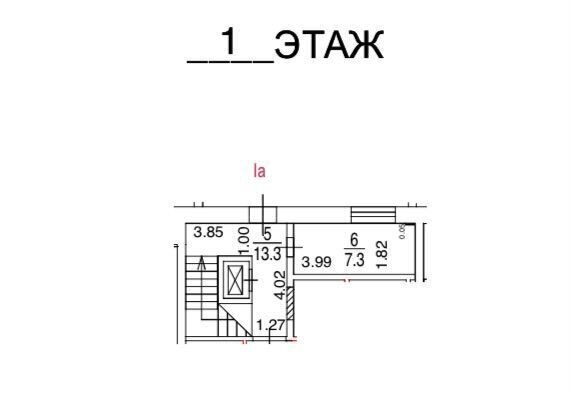 свободного назначения г Москва метро Петровский парк ул Новая Башиловка 3 парк фото 21