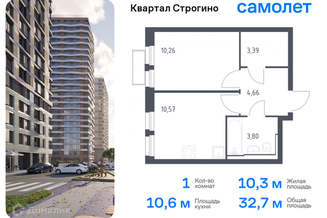 жилой комплекс Квартал Строгино, к 2, Красногорск городской округ фото