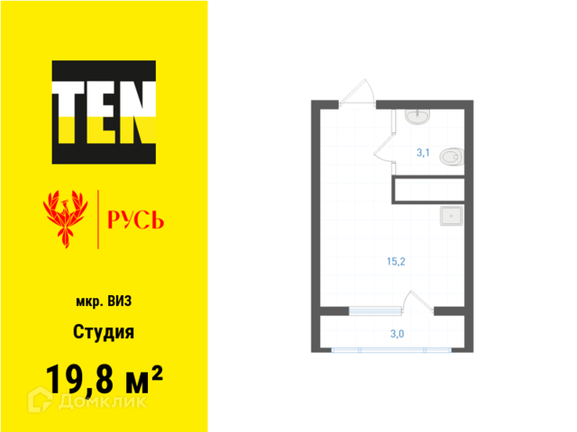 ул Крауля 179/2 Екатеринбург городской округ фото