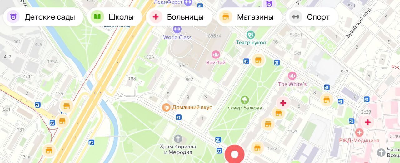 квартира г Москва метро ВДНХ ул Бажова 6 фото 25