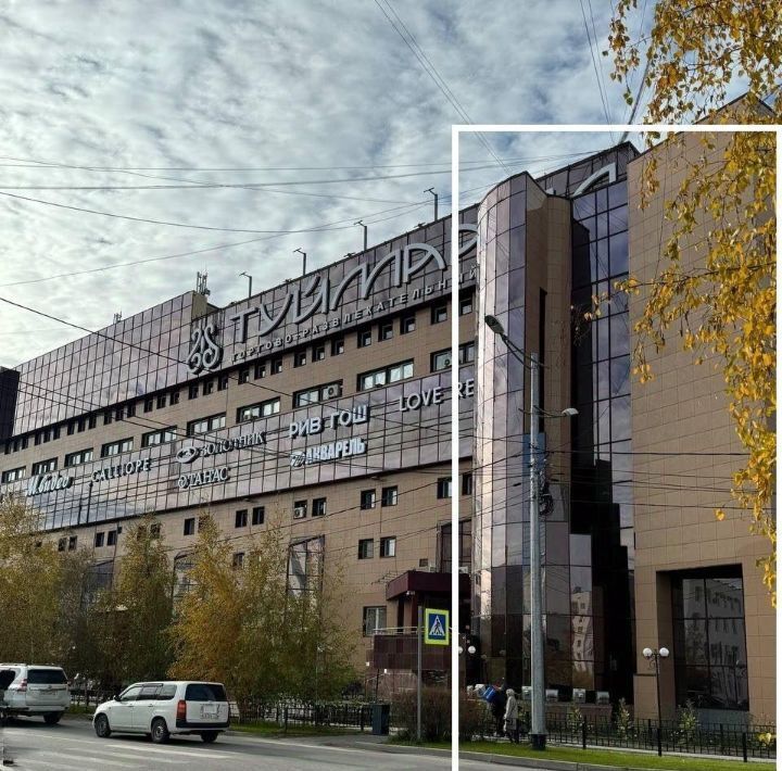 офис г Якутск ул Орджоникидзе 38 фото 2