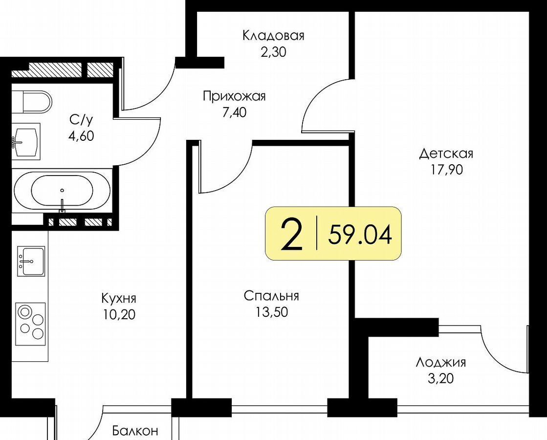 квартира г Смоленск р-н Ленинский ш Краснинское 4 блок-секция 1, 2, 3 фото 22