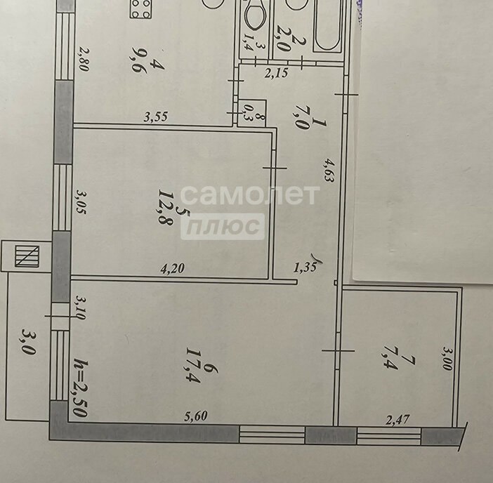 квартира г Комсомольск-на-Амуре ш Магистральное 15к/5 фото 21