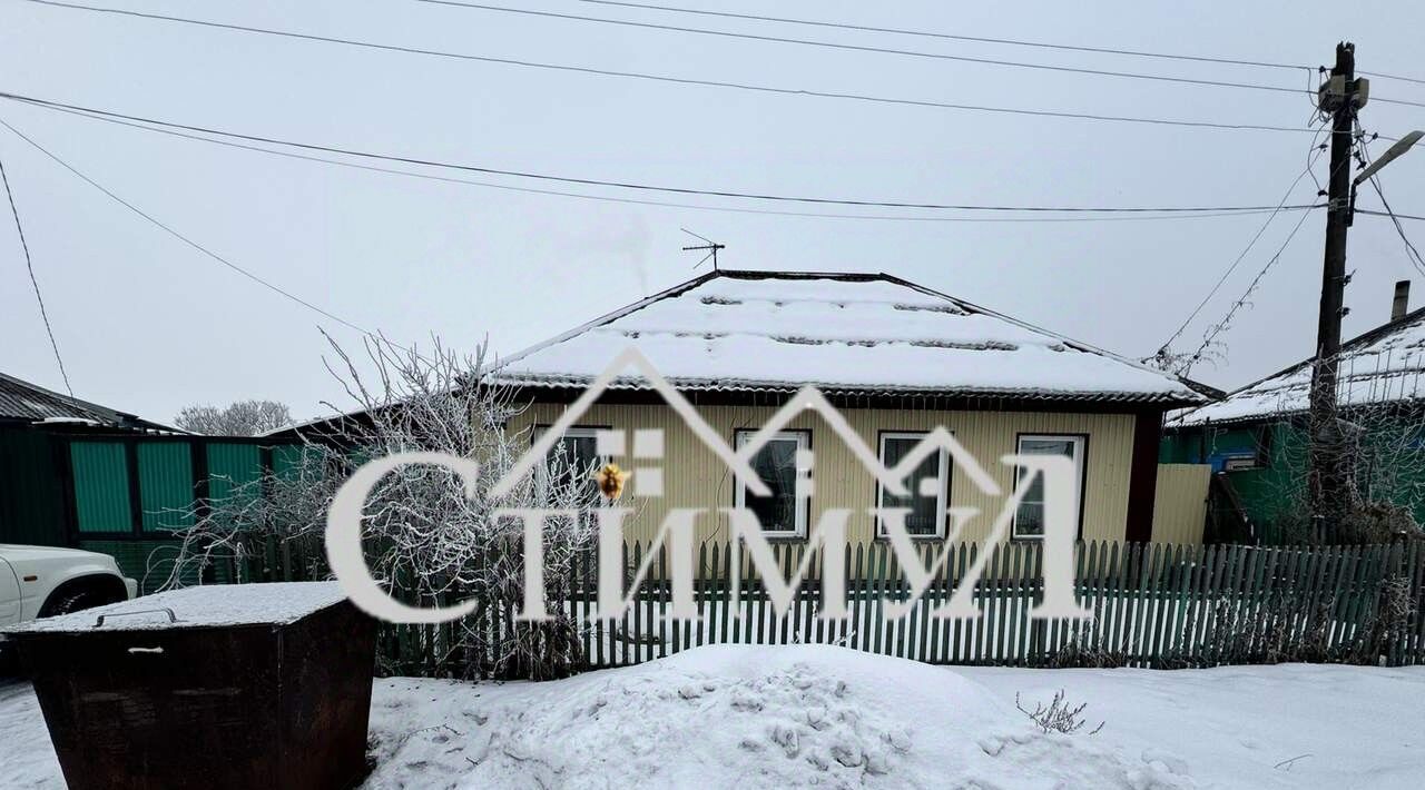 дом г Черногорск ул Фрунзе 110 фото 1