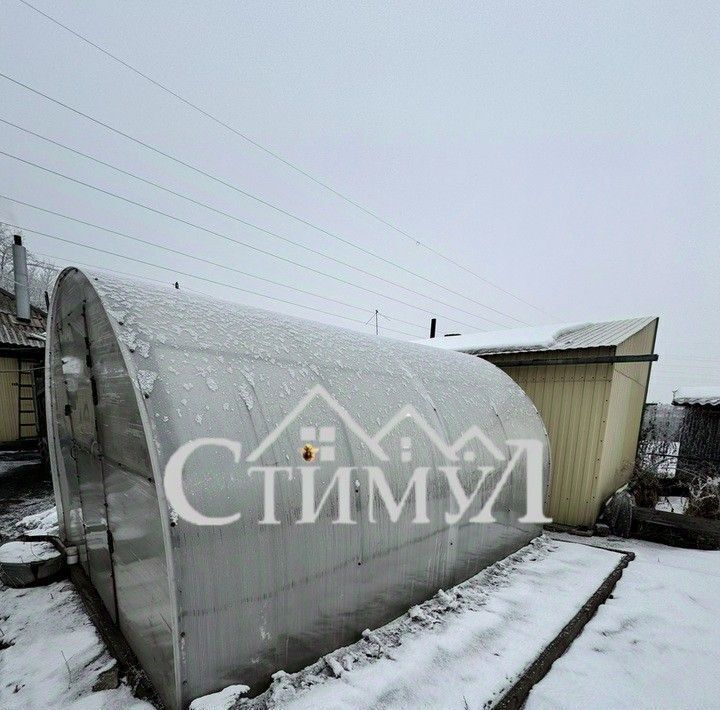 дом г Черногорск ул Фрунзе 110 фото 19