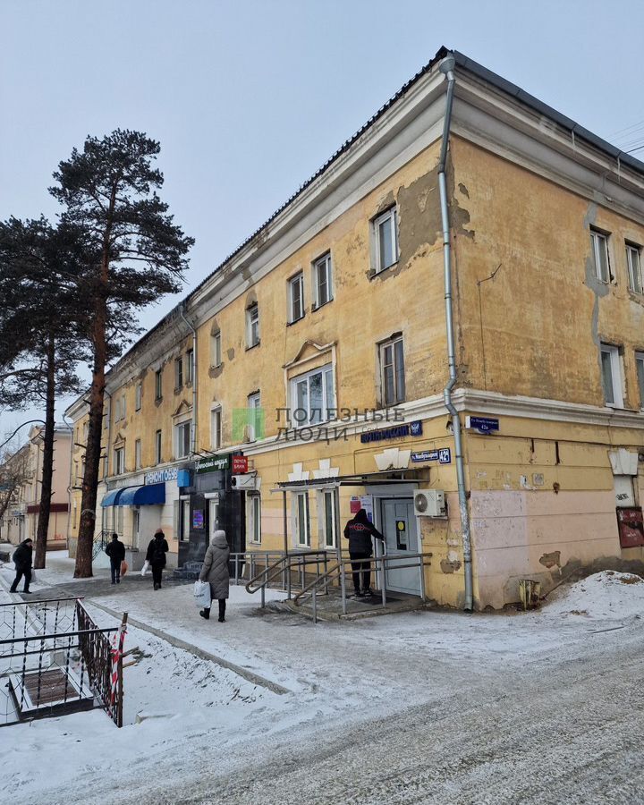квартира г Чита р-н Центральный ул Новобульварная 42а фото 1