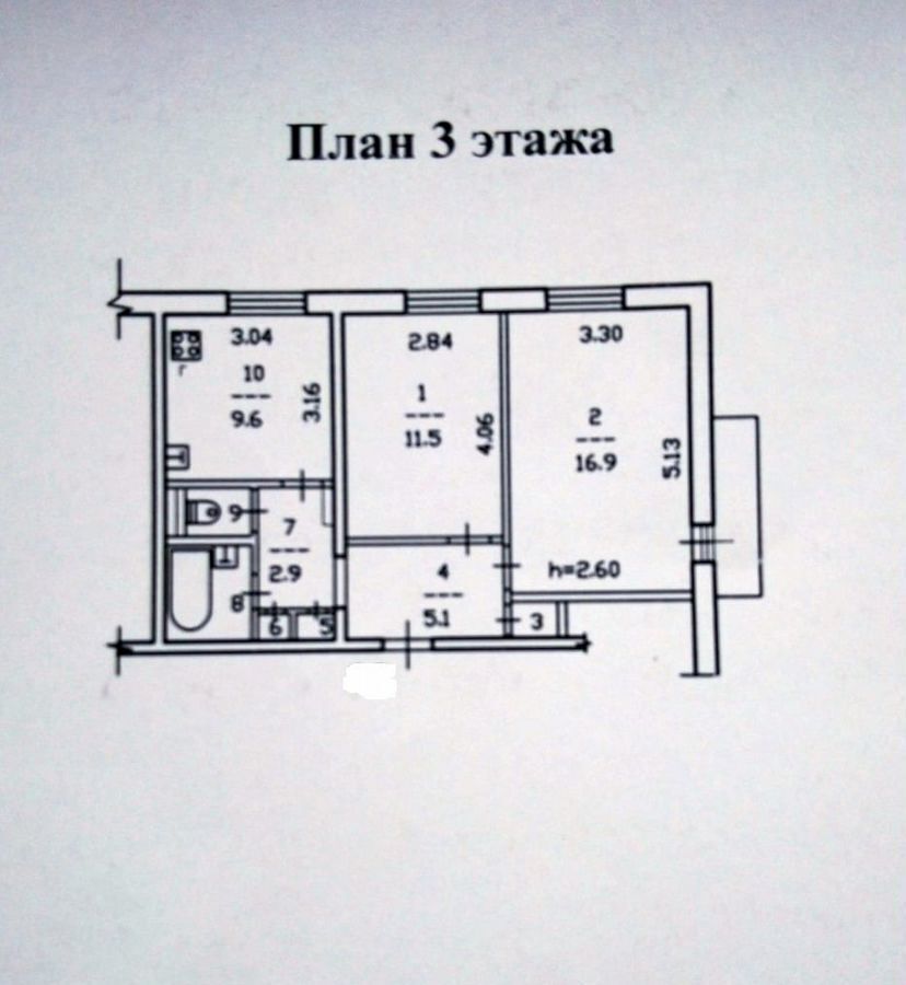 квартира г Череповец р-н Индустриальный ул Набережная 29 фото 20