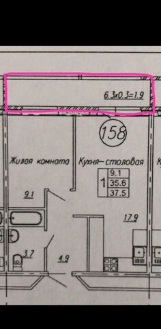 р-н Карасунский дом 1/7к 4 фото