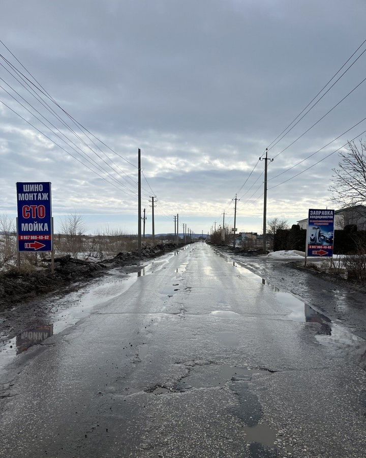 свободного назначения р-н Ставропольский с Подстепки ул Малиновая 20а сельское поселение Подстепки фото 4