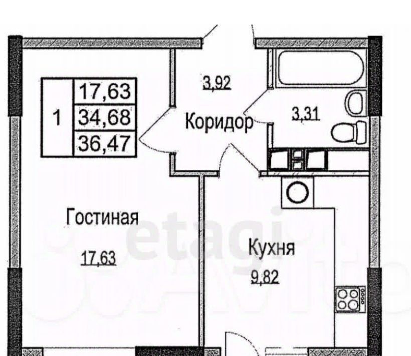 квартира г Ижевск р-н Устиновский ул Архитектора П.П.Берша 2 фото 2