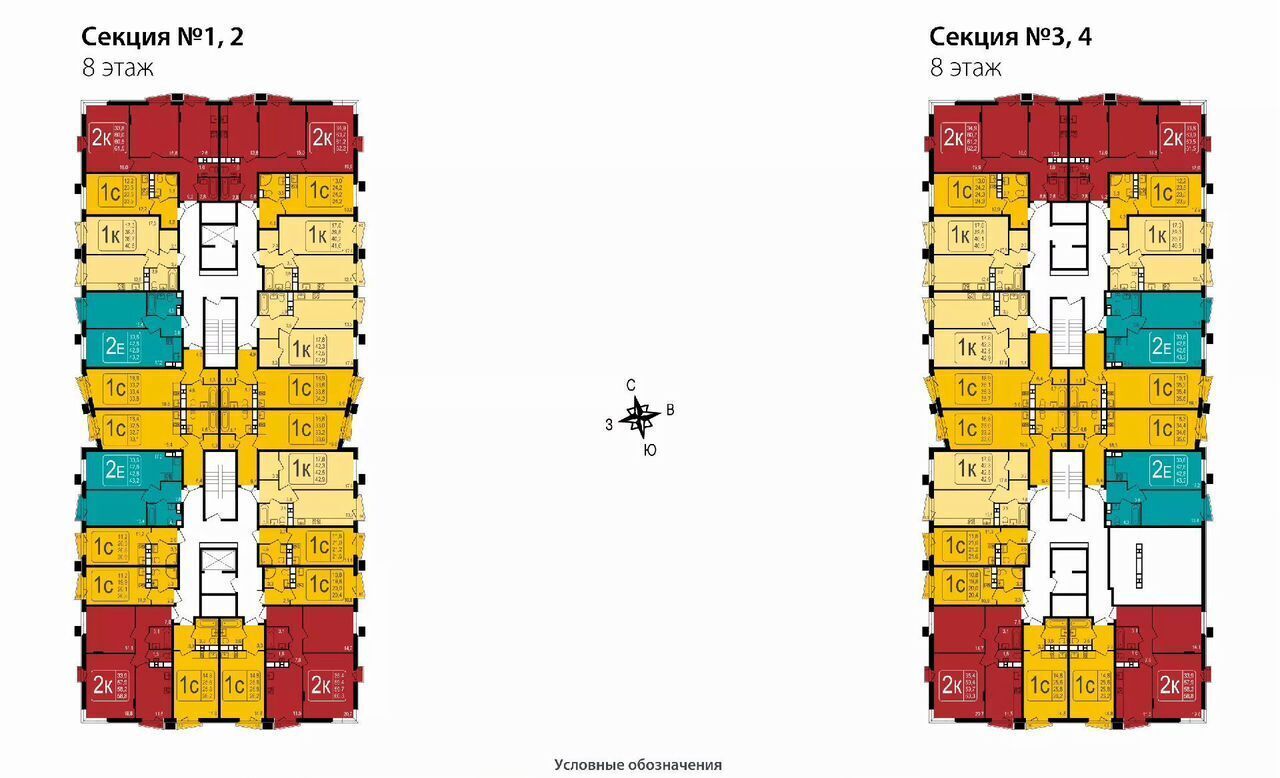 квартира г Химки мкр Сходня ул Фрунзе 30б Сходня, корп. 2, д. 30, 30-а фото 2