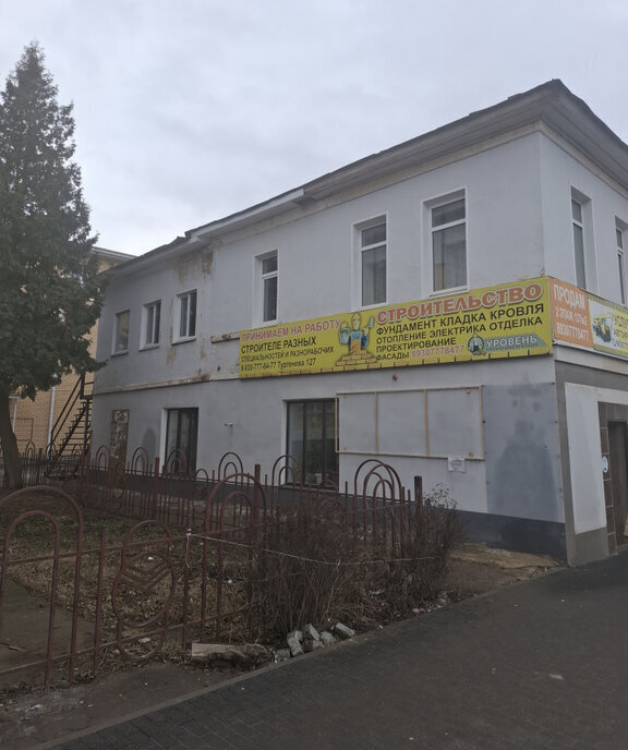 свободного назначения г Мценск ул Ленина 22 фото 3