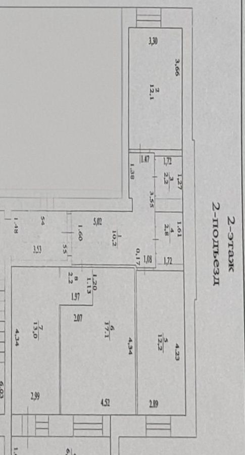 квартира р-н Туймазинский г Туймазы ул Комарова 43б фото 2