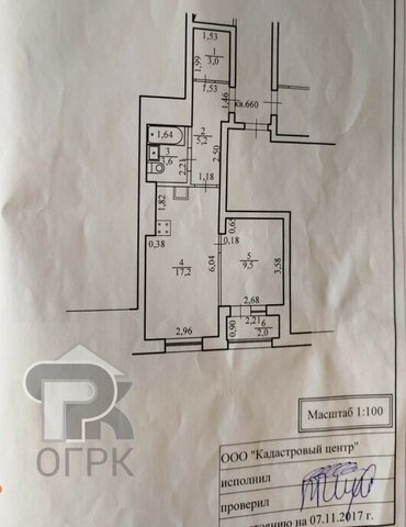 р-н Октябрьский дом 5 фото