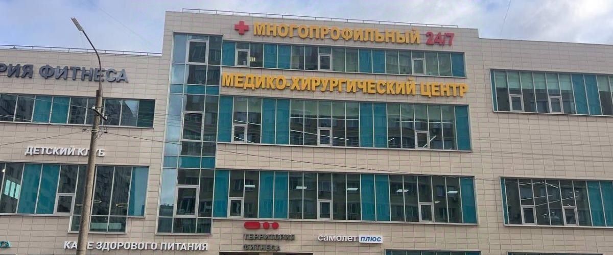 офис г Люберцы Городок Б ул 3-е почтовое отделение 102 Городок Б фото 1