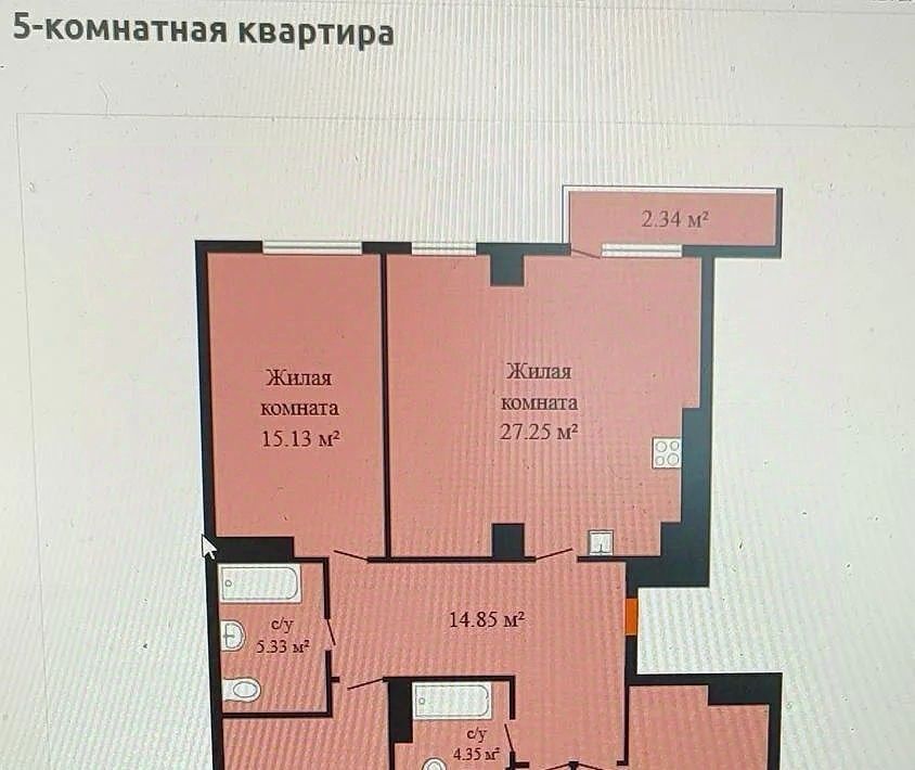 квартира г Ростов-на-Дону р-н Кировский пр-кт Соколова 68 фото 9